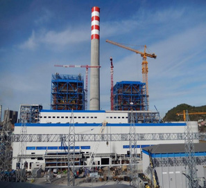 土耳其澤塔斯電廠三期2×660MW煙氣脫硫項(xiàng)目