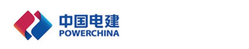 中國(guó)電建